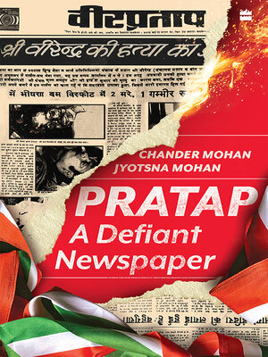 cover image of Pratap